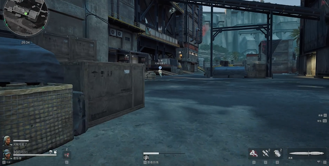 三角洲行动怎么加公会