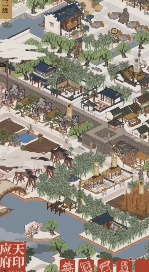 江南百景图窃贼在哪里