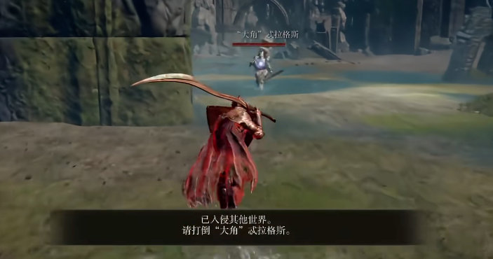 艾尔登法环最强防具套装怎么获得