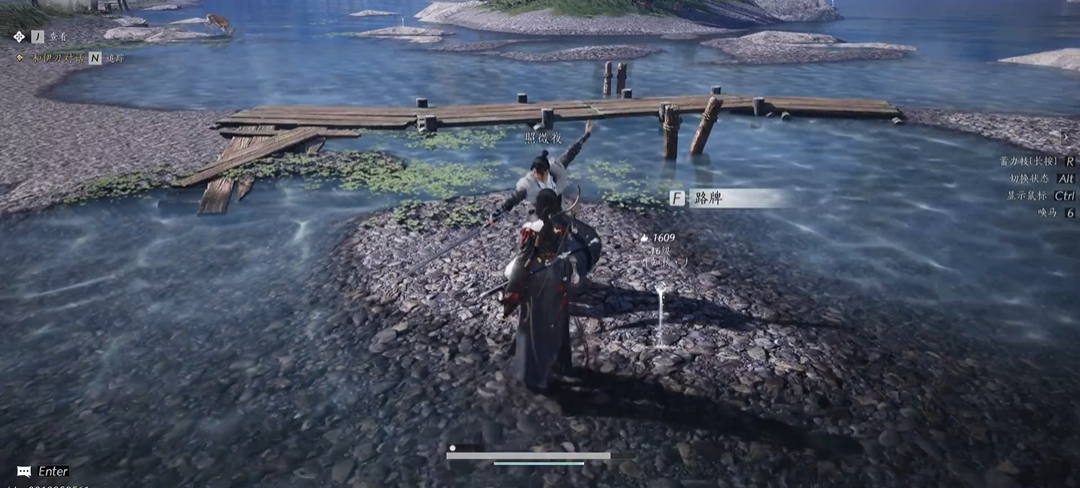 燕云十六声赵大力有什么用 燕云十六声赵大力有什么用