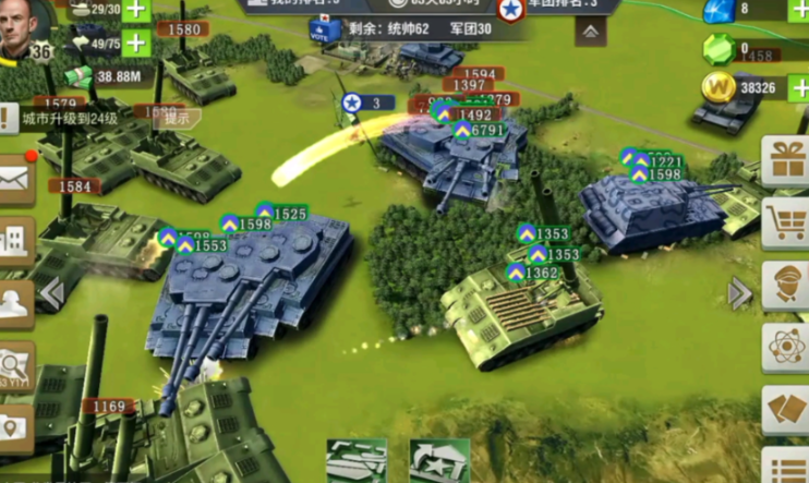 二战风云后期养什么兵