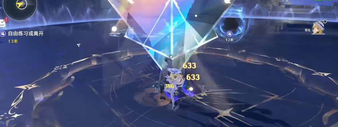 鸣潮新手要抽武器吗 鸣潮新手要抽武器吗