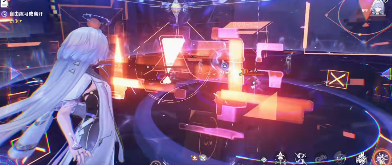 鸣潮散华材料在哪