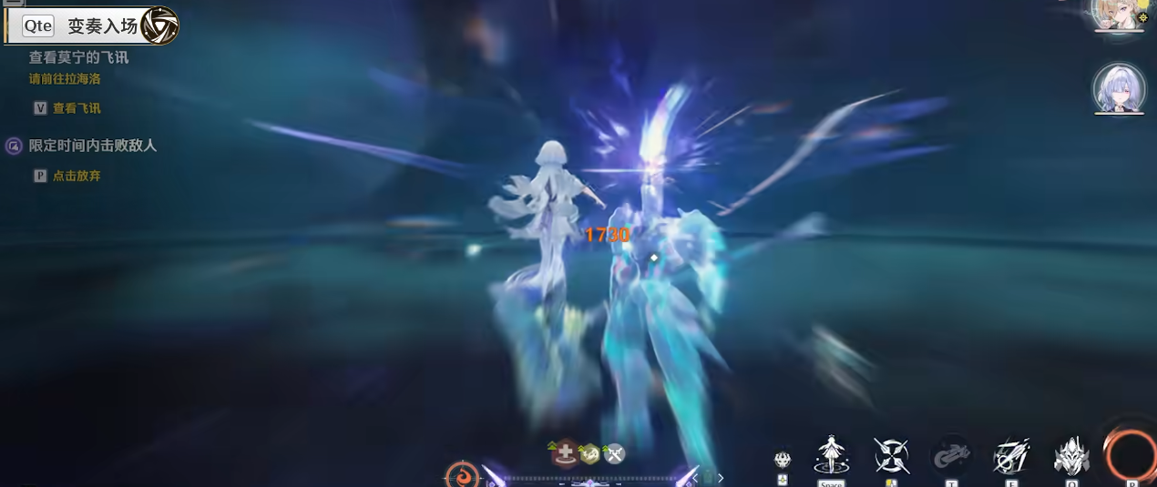 鸣潮散华材料在哪