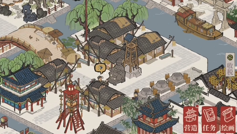 江南百景图餐馆谁产量