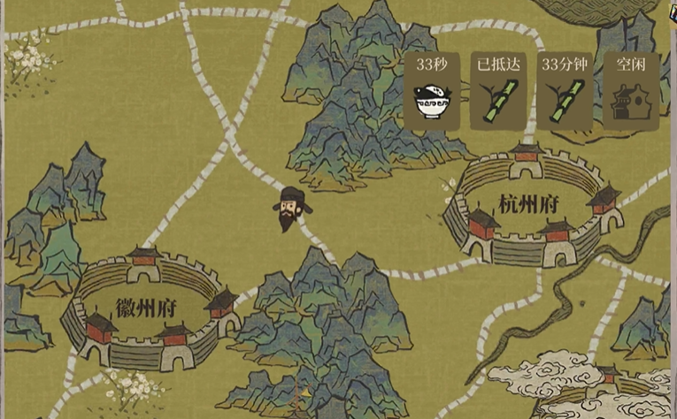 江南百景图从哪里去徽州