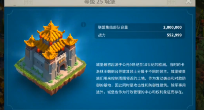 万国觉醒商人怎么出货