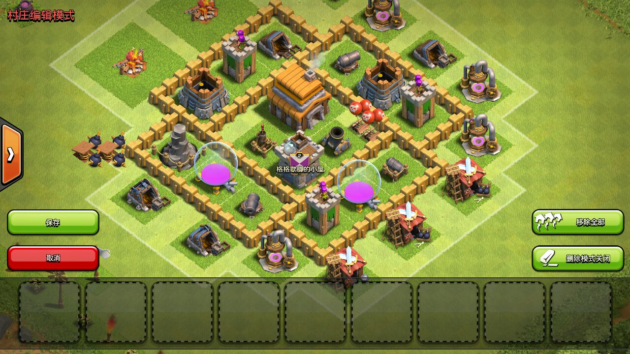 部落冲突部落魔教怎么玩 部落冲突部落魔教怎么玩