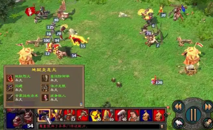 英雄无敌5阿兰蒂尔结局怎么样