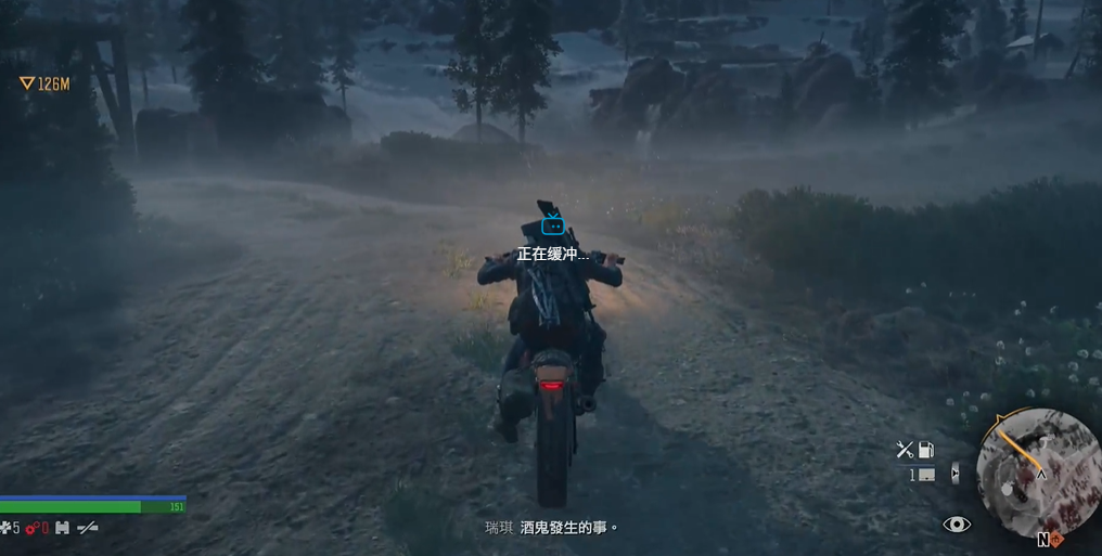 往日不再病毒的使命怎么过