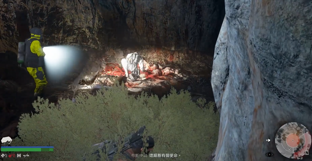 往日不再病毒的使命怎么过