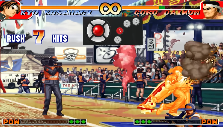 拳皇97火神大招怎么摇