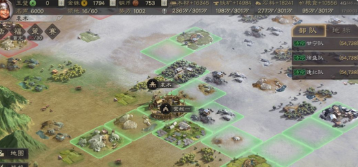 三国志战略版侠客军怎么隐藏武将