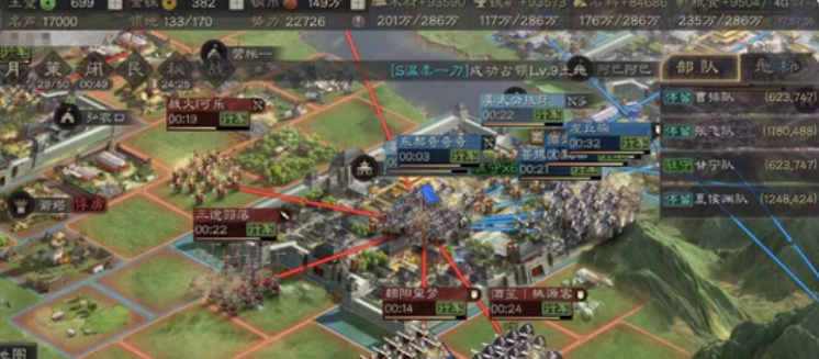 三国志战略版侠客军怎么隐藏武将