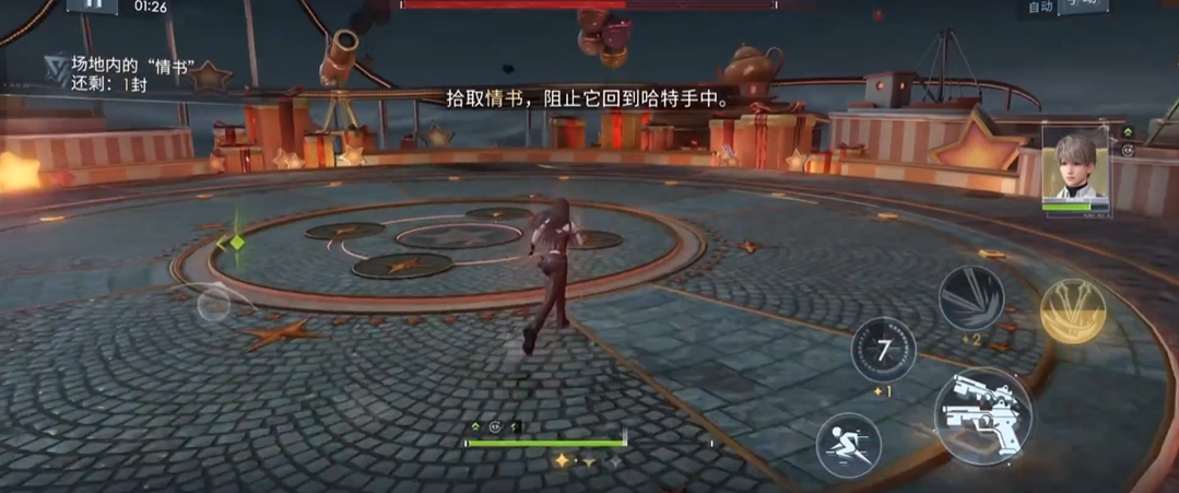 恋与深空怎么升级攻击力 恋与深空怎么升级攻击力