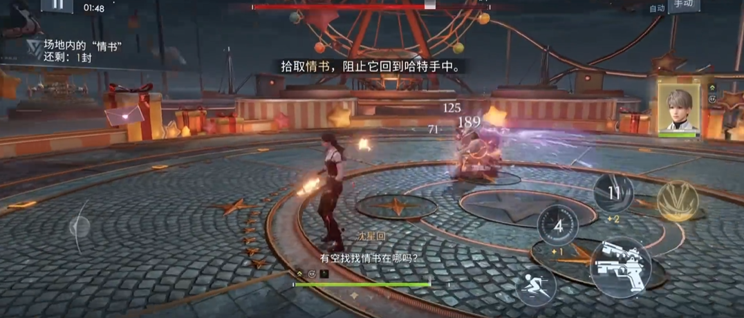 恋与深空怎么升级攻击力 恋与深空怎么升级攻击力