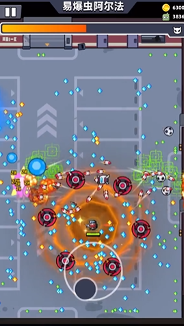 弹壳特攻队第三关搭配怎么选