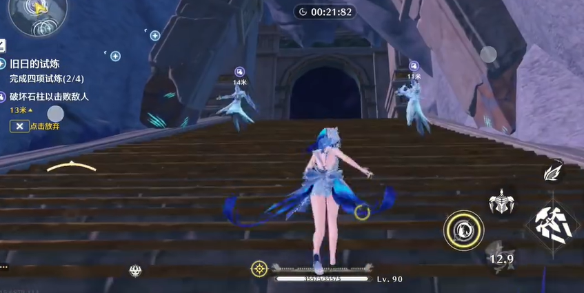 鸣潮旧日的试炼在哪里