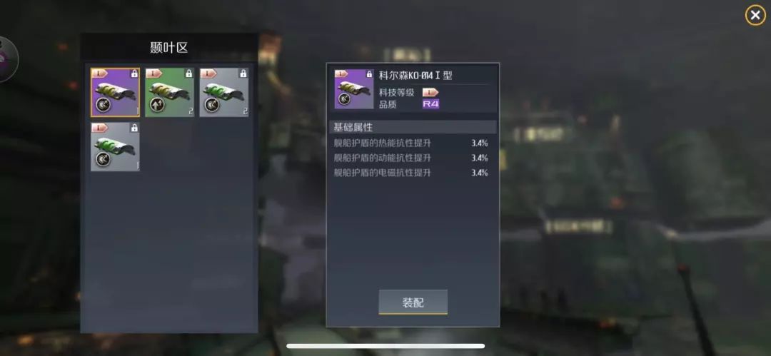 第二银河开发什么最赚钱