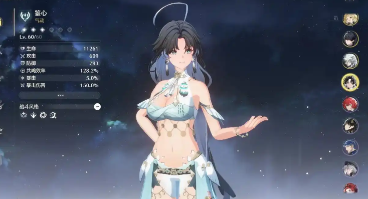 鸣潮六星角色选谁 鸣潮六星角色选谁