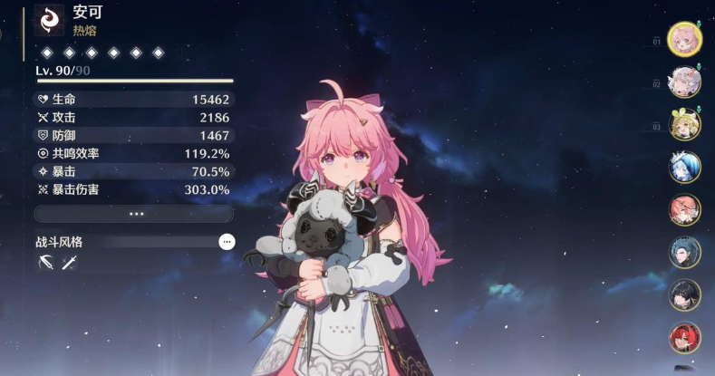 鸣潮六星角色选谁 鸣潮六星角色选谁