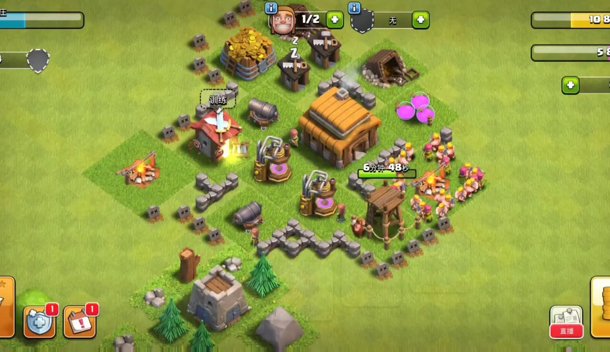 部落冲突怎么预习阵法