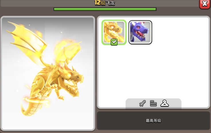 部落冲突金龙怎么出现的