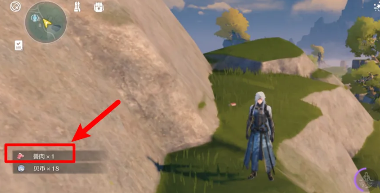 鸣潮如何获得兽肉