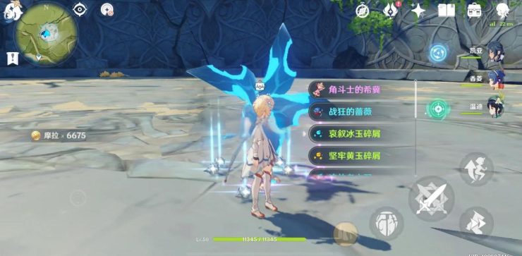 原神怎么才能去打狼王