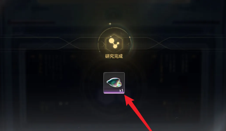 鸣潮极化金属液滴在哪