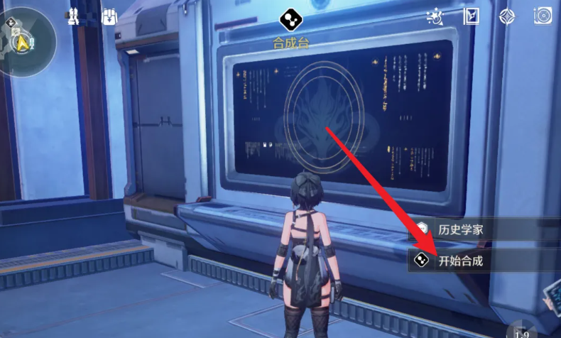 鸣潮极化金属液滴在哪