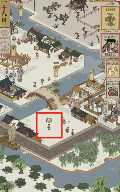 江南百景图铜钱怎样获得