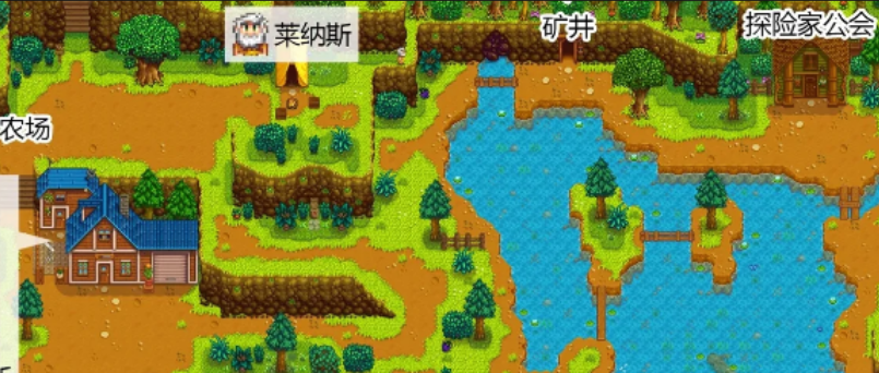 星露谷物语怎么快速找到npc