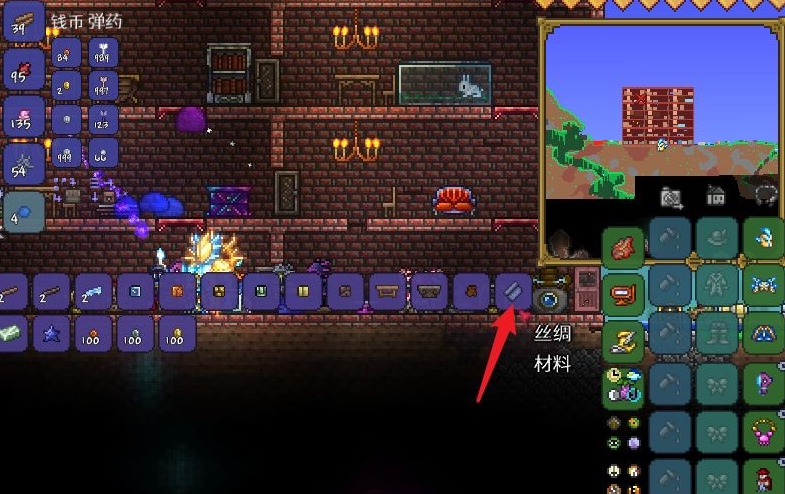 泰拉瑞亚丝绸可以合成什么 泰拉瑞亚丝绸可以合成什么