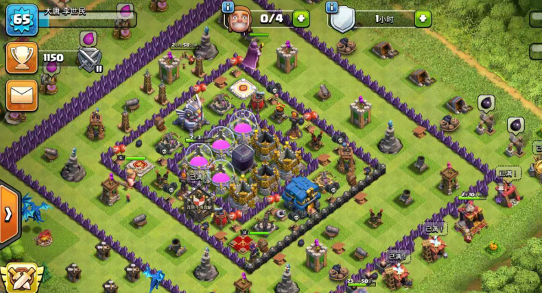 部落冲突矿石怎样获得 部落冲突矿石怎样获得