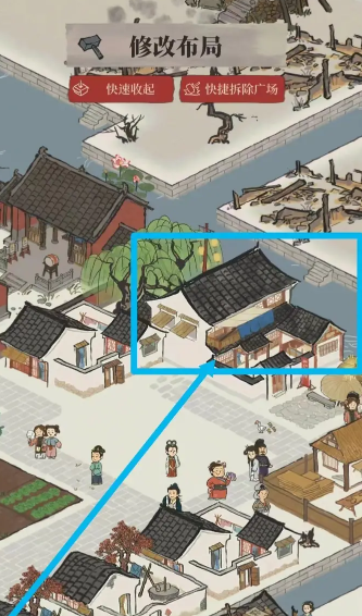 江南百景图如何招揽客人