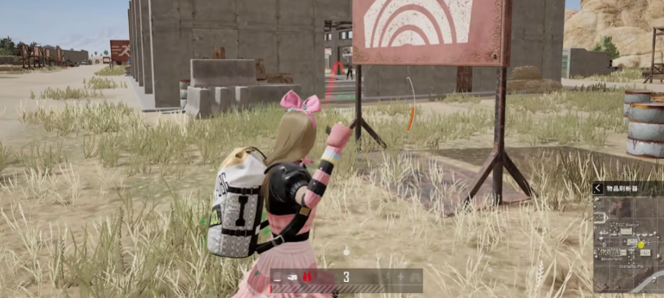 绝地求生瞬爆雷如何扔