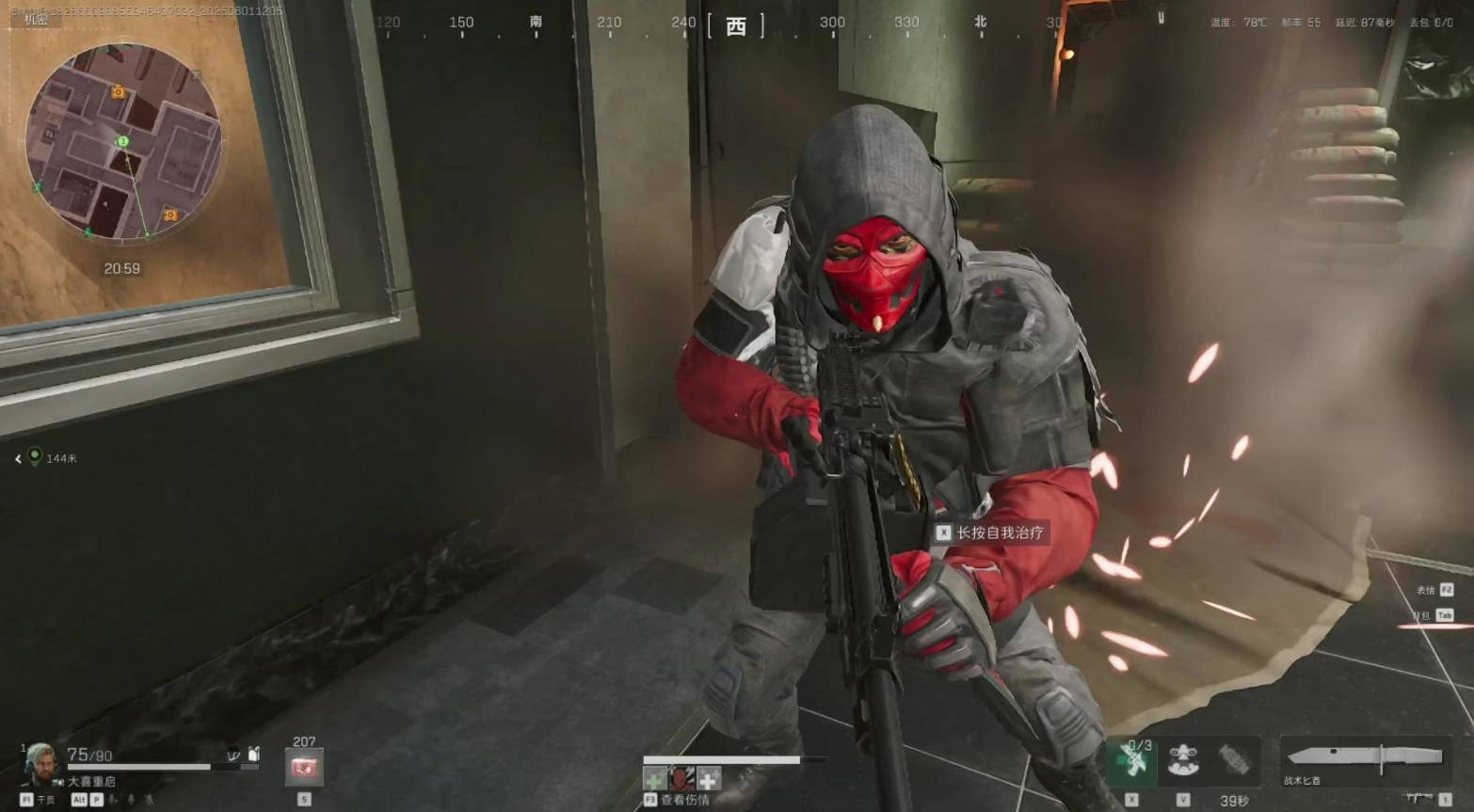 三角洲行动赛伊德怎么打