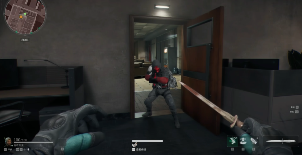 三角洲行动赛伊德怎么打