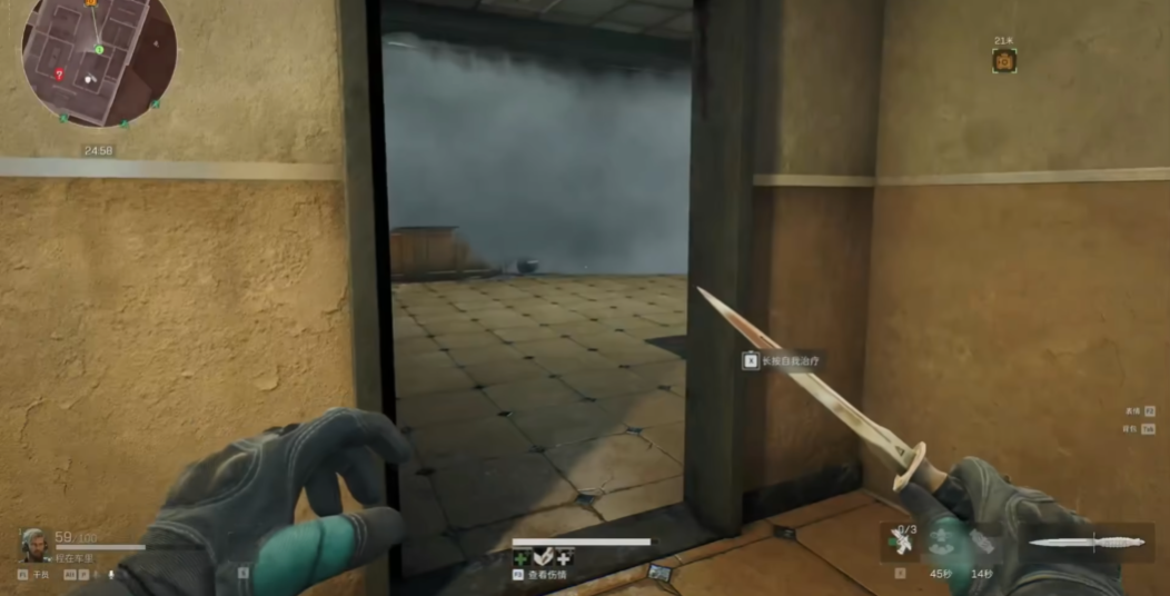 三角洲行动赛伊德怎么打