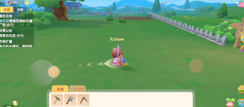 摩尔庄园手游家园外面怎么布置 摩尔庄园手游家园外面怎么布置