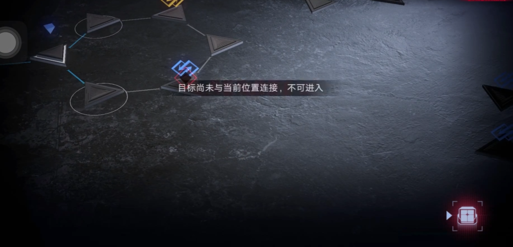 无期迷途赫罗梦境怎么过