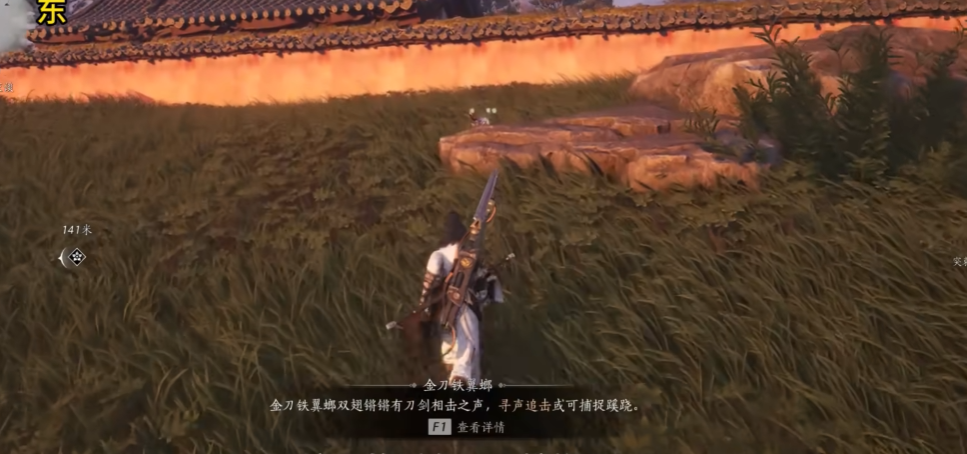 燕云十六声清河需要人打什么