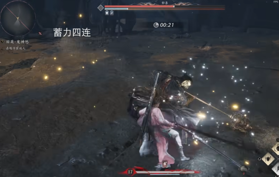 燕云十六声田英怎么开 燕云十六声田英怎么开