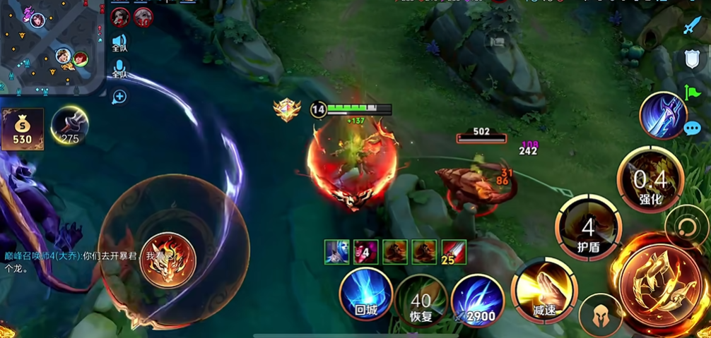 王者荣耀新赛季裴擒虎出装打法是什么