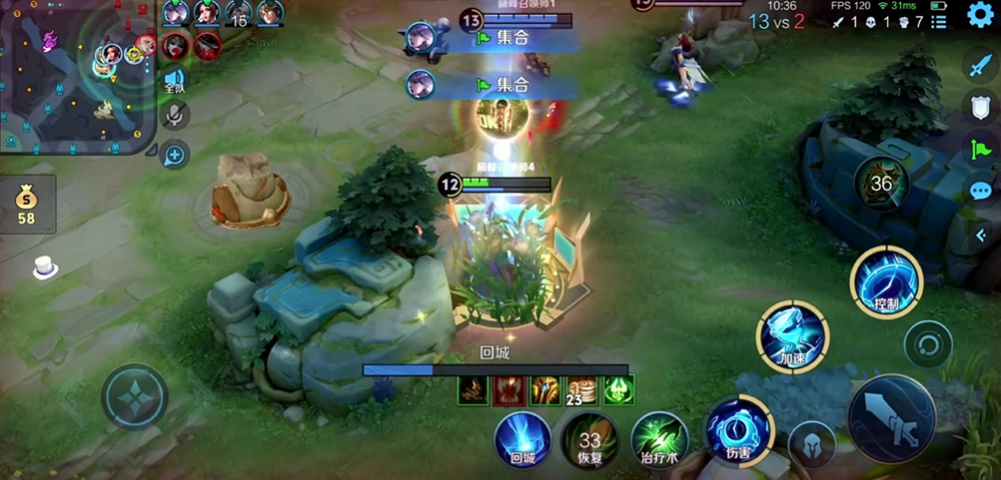 王者荣耀孙膑怎么出装