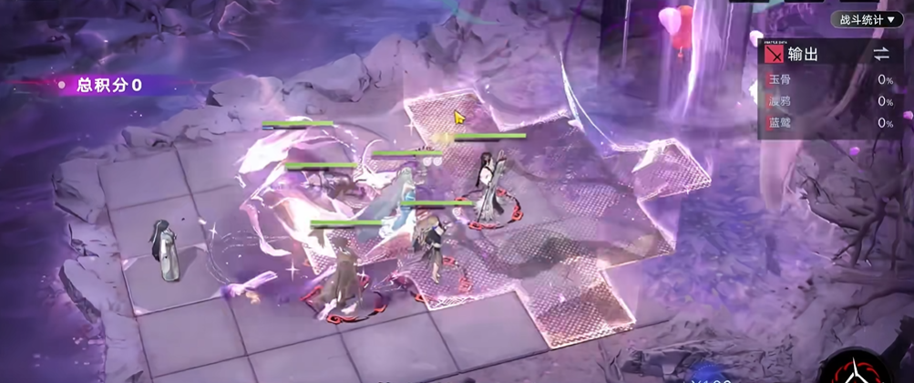 无期迷途花藤幽影怎么打