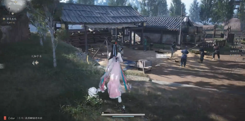 燕云十六声菊苗煎在哪