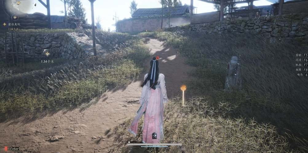 燕云十六声菊苗煎在哪