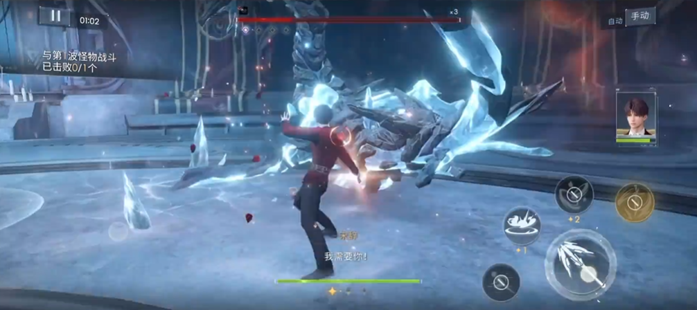 恋与深空7-13咋打 恋与深空7-13咋打